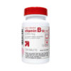 업앤업 비타민 B12 5000mcg 120정