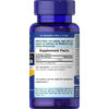 퓨리탄 빠른흡수 멜라토닌 10mg 120정 - 이미지 4